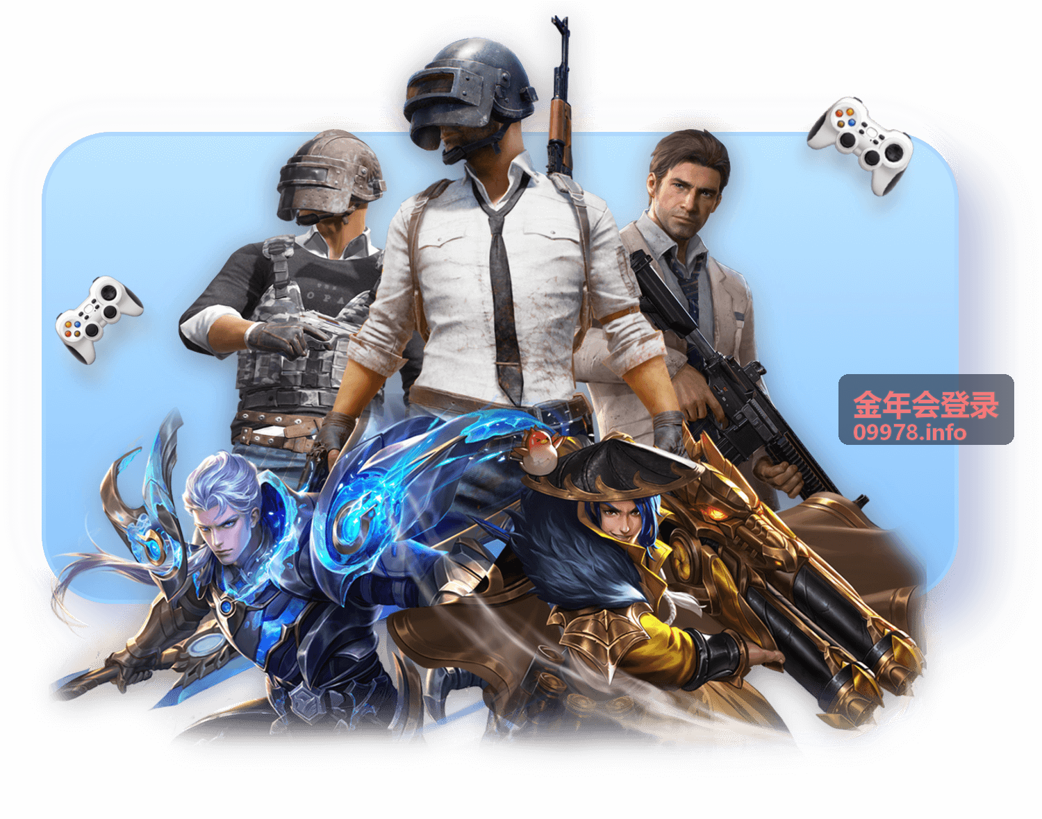 金年会登录平台指南与入口说明