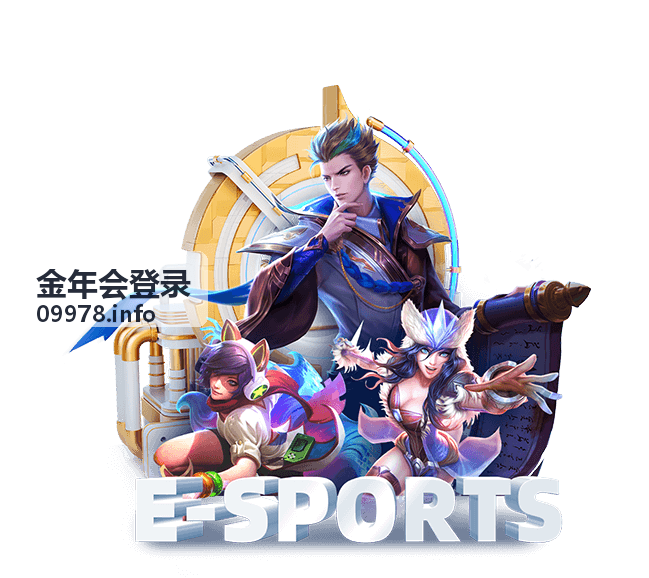 金年会登录入口服务卡片